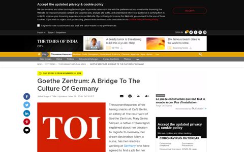Goethe Zentrum: A Bridge To The Culture Of Germany ...