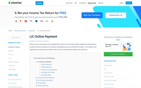 LIC Online Payment - Through, Banks, Paytm, Cards, Offline ...