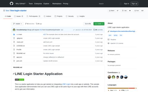LINE Login starter application - GitHub