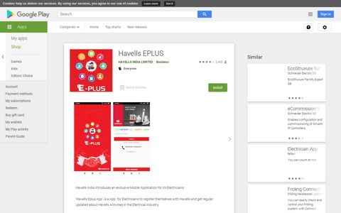 Havells EPLUS - Apps on Google Play