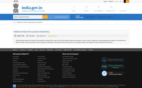 Website of Indian Oil Corporation Limited (IOCL) | National ...