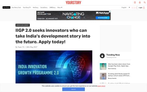 IIGP 2.0 seeks innovators who can take India's ... - YourStory