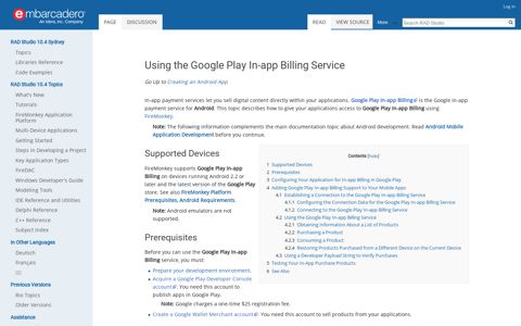 Using the Google Play In-app Billing Service - RAD Studio