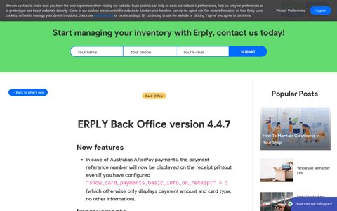 ERPLY Back Office version 4.4.7