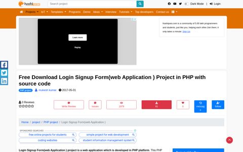 Free Download Login Signup Form(web Application ) Project ...