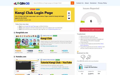 Kangi Club Login Page