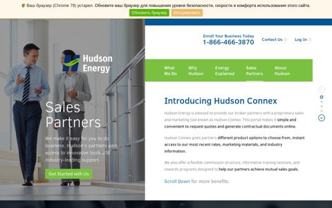 Become a Hudson Energy Sales Partner, Broker Partners