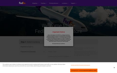 The FedEx Company Store | Welcome