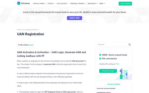 UAN Registration and Activation | UAN Login, Generate UAN ...