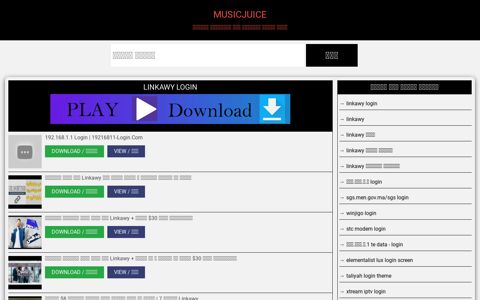 linkawy login - أفضل أشرطة الفيديو والموسيقى مجانا - Musicjuice