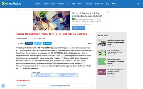 Online Registration Portal for ITT, OP and GMCS Courses