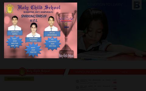 Holy Child School, Best CBSE School In Rampur, U.P.