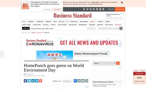 HomePunch goes green on World Environment Day ...