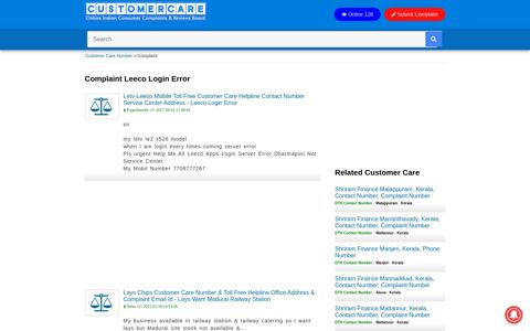 leeco Login Error - Complaint - Customer Care Number