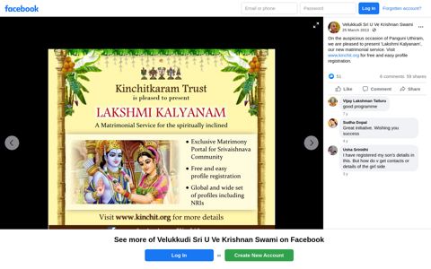 Kinchitkaram Trust - Velukkudi Sri.U.Ve.Krishnan Swami - On ...