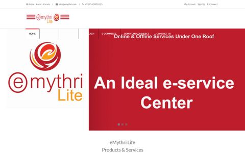 Emythri Lite: Home page