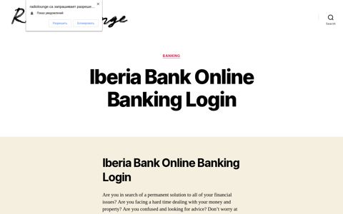 Iberia Bank Online Banking Login – Radio Lounge