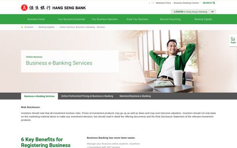 Business e-Banking Services - Hang Seng Bank