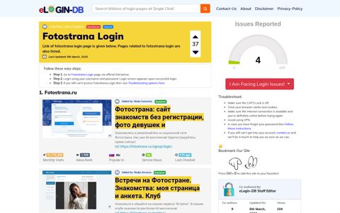 Fotostrana Login - A database full of login pages from all over ...