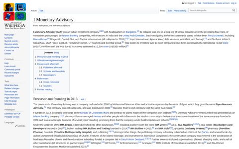 I Monetary Advisory - Wikipedia