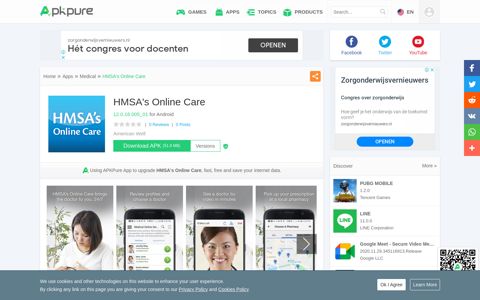 HMSA's Online Care for Android - APK Download