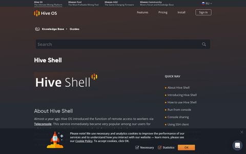 Hive Shell | Hive OS