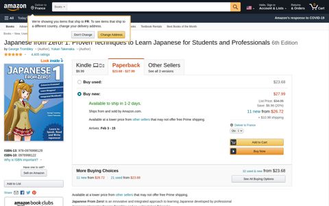 Japanese from Zero! 1: Proven Techniques to ... - Amazon.com