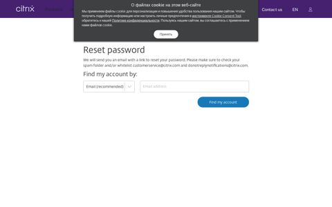 Reset your Citrix account password - Citrix
