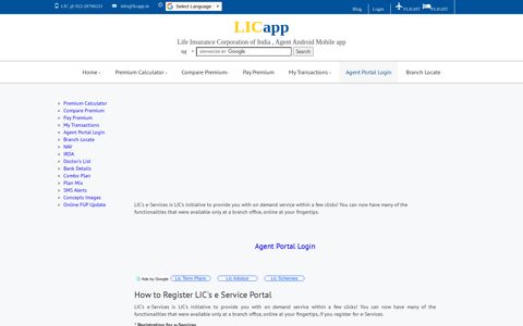 LIC agent Login / Portal Login - LIC app