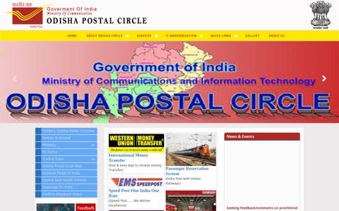 Odisha Post