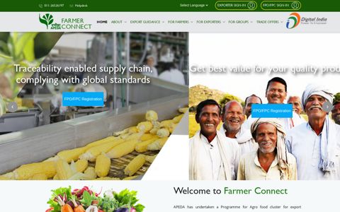 Farmer Connect Portal
