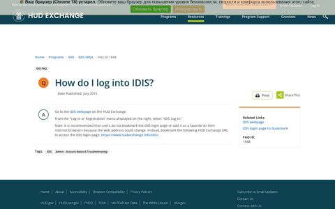 How do I log into IDIS? - HUD Exchange