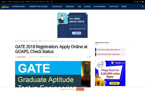 GATE 2018 Registration: Apply Online at GOAPS, Check Status