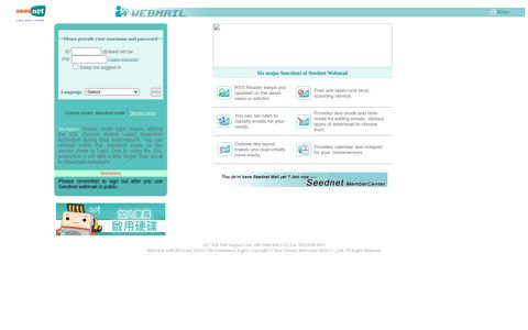 Personal Webmail - Seednet