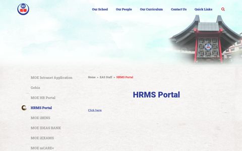 HRMS Portal - Nan Hua Primary School