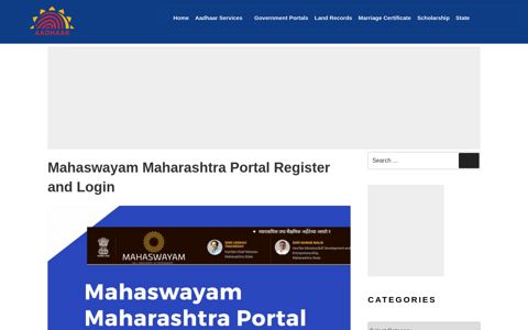 Mahaswayam Maharashtra Portal Register and Login - Check ...