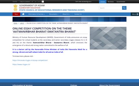 ONLINE ESSAY COMPETITION ON THE THEME ... - SCERT