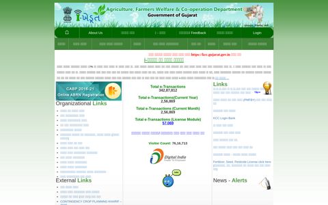 i-ખેડૂત - Web Portal for Agriculture, Farmers Welfare ...