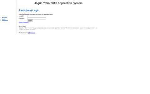 Jagriti Yatra 2015 Login