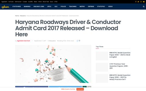Haryana Roadways Driver & Conductor Admit Card 2017 ...