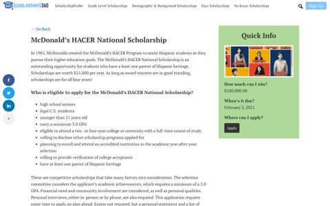 McDonald's HACER National Scholarship | Scholarships360
