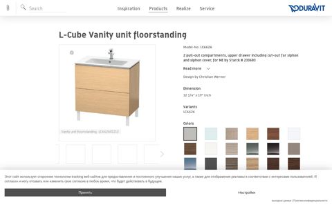 L-Cube Vanity unit floorstanding #LC6626 | Duravit