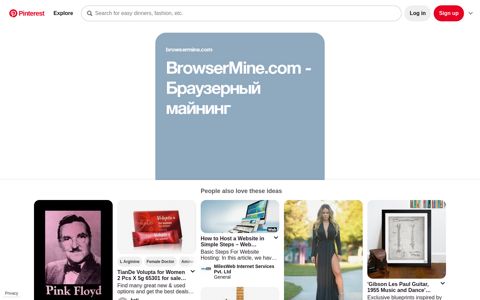 BrowserMine.com - Браузерный майнинг | Знание ... - Pinterest