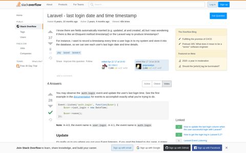 Laravel - last login date and time timestamp - Stack Overflow