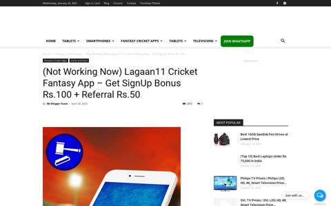 (IPL) Lagaan11 Cricket Fantasy App - Get SignUp Bonus Rs ...