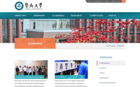 ADMISSION - Jinan University