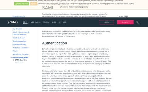 Understanding SAML | Okta Developer