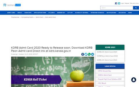 KDRB Admit Card 2020 Ready to Release soon. Download ...