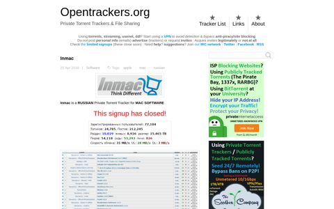 Inmac - Private Torrent Trackers & File Sharing