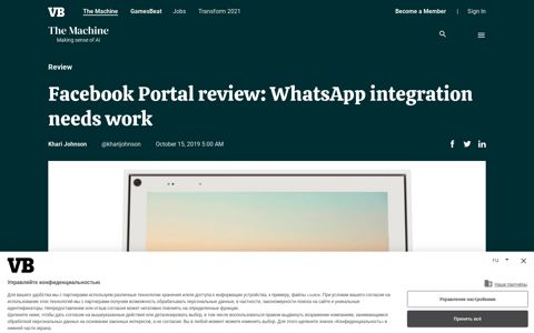 Facebook Portal review: WhatsApp integration needs work ...